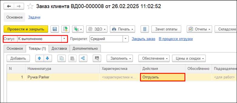 Изображение выглядит как текст, снимок экрана, Шрифт, число Контент, сгенерированный ИИ, может содержать ошибки.