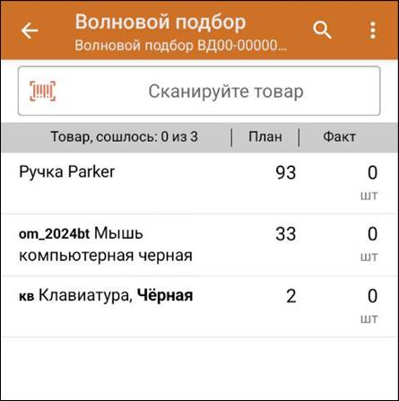 Изображение выглядит как текст, снимок экрана, Шрифт, число Контент, сгенерированный ИИ, может содержать ошибки.