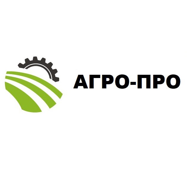 Агро Про.jpg