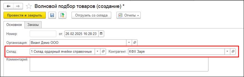 Изображение выглядит как текст, Шрифт, линия, число Контент, сгенерированный ИИ, может содержать ошибки.