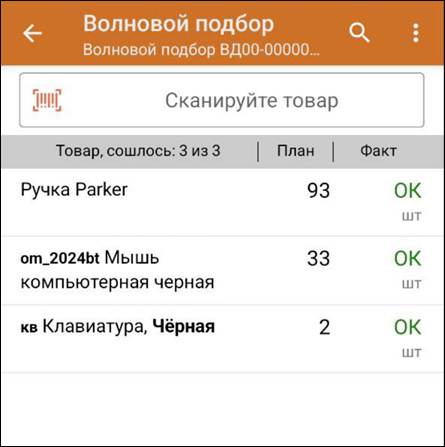 Изображение выглядит как текст, снимок экрана, Шрифт, число Контент, сгенерированный ИИ, может содержать ошибки.