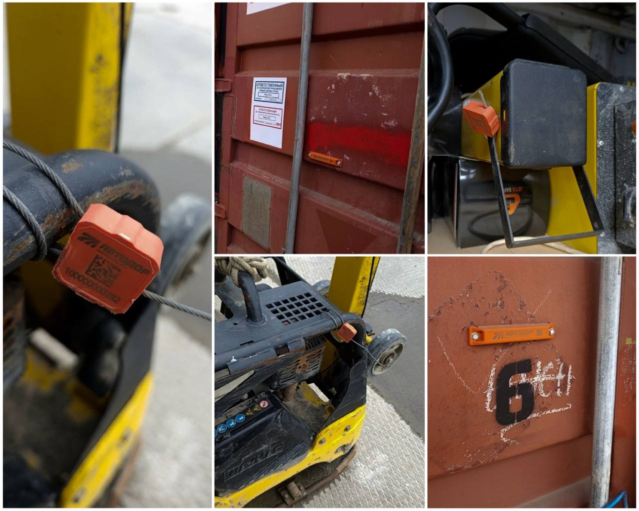 коллаж автодор.jpg