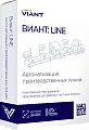 ВИАНТ.LINE
