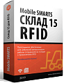 Клеверенс Учёт 15 С RFID, РАСШИРЕННЫЙ