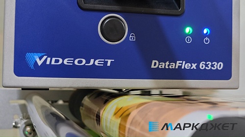 Videojet DataFlex® 6330 - среднескоростной принтер 