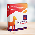 DataMobile модуль Маркировка (LifeTime)