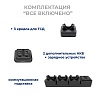 Комплект МОБИЛЬНЫЙ СКЛАД &amp;quot;ПРО&amp;quot; (3 ТСД + аксессуары + лицензии)