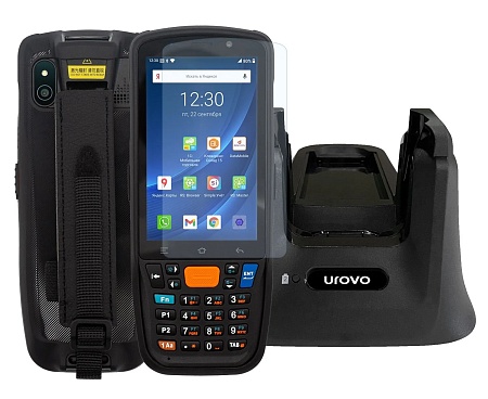 Комплект &quot;МОБИЛЬНЫЙ УЧЕТ ИМУЩЕСТВА&quot;